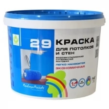 Радуга Краска ВД 29 14 кг 141831 .