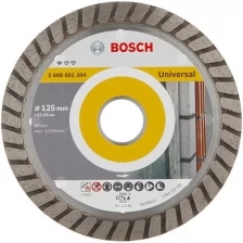 Диск алмазный Standard for Universal Turbo 125-22,23 Bosch 2608602394, 1232732