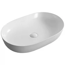 Раковина BelBagno BB1348