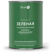 Грунт эмаль по ржавчине Elcon 3в1 матовая зеленая 0,8 кг