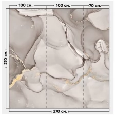 Фотообои / флизелиновые обои Мрамор 2,7 x 2,7 м
