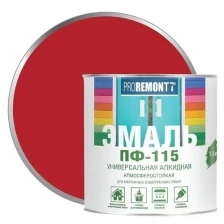 Эмаль ПФ-115 PROREMONTT Серый RAL 7004 0,9кг