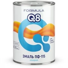 Эмаль ПФ-115 алкидная Formula Q8, глянцевая, 0,9 кг, белая